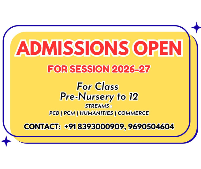 Sacred Heart Admisson Open 2026